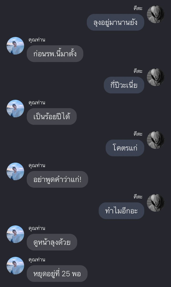 (✿ ✿)° tweet media