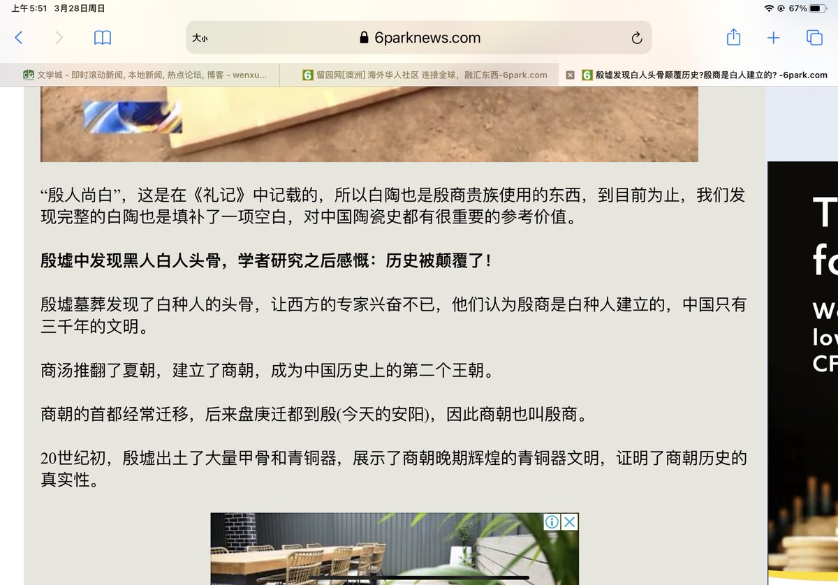 老司机on Twitter: 老司机on Twitter: