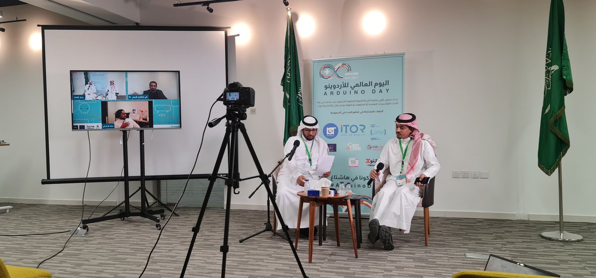 Eng_BinNasser0's tweet image. شكراً ITOR والمشاركين في تنظيم فعالية اليوم العالمي للاردوينو 👏👏🤖..

#ArduinoDay2021 
#اليوم_العالمي_للأردوينو