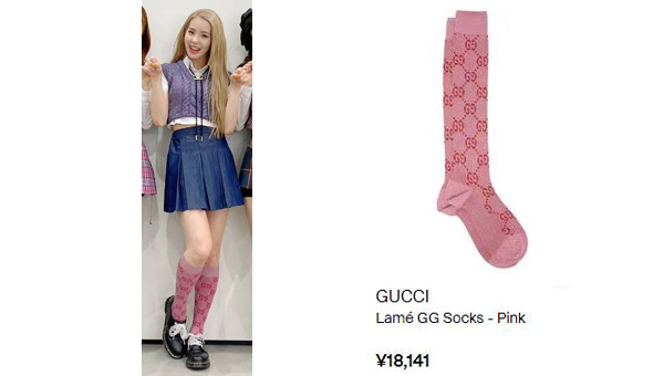 lvljp's tweet photo. マコ衣装 @gucci 
#NiziU #Poppin_Shakin #PremiumMusic2021 #MAKO https://t.co/IhyiJLhZQi