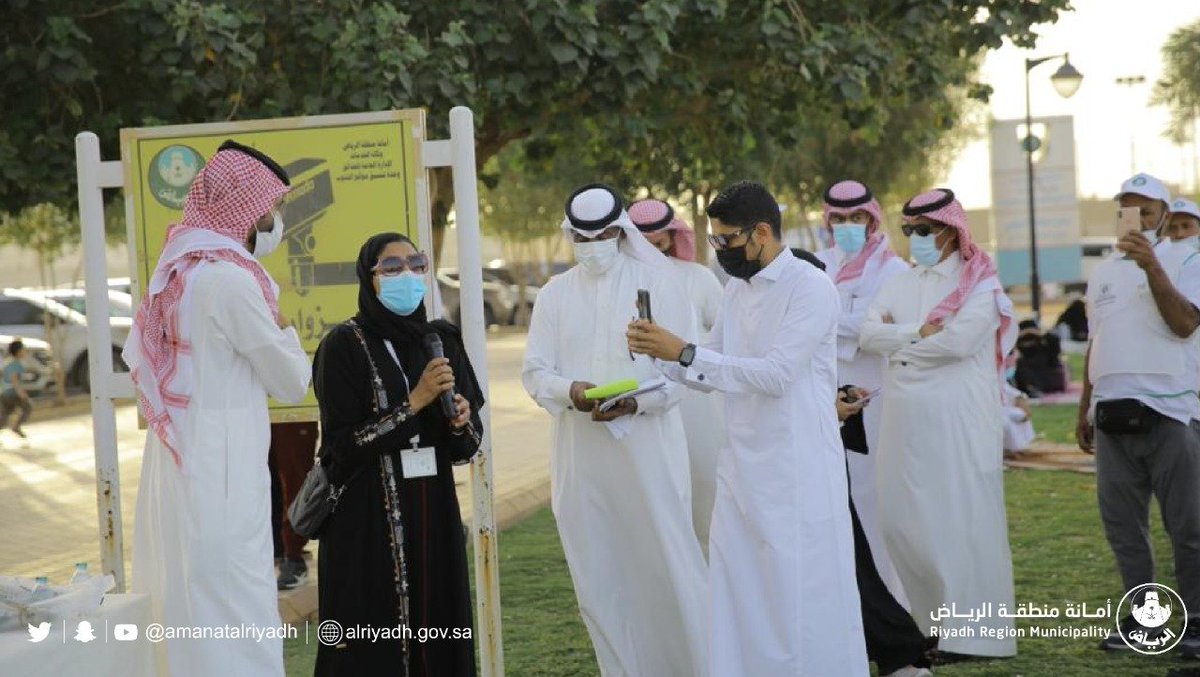Amanatalriyadh's tweet photo. #يدك_بيدنا.. مبادرة مجتمعية نظمتها #أمانة_منطقة_الرياض لتعزيز مشاركة السكان في المحافظة على نظافة الأماكن العامة.. https://t.co/qx1bYXRt7t
