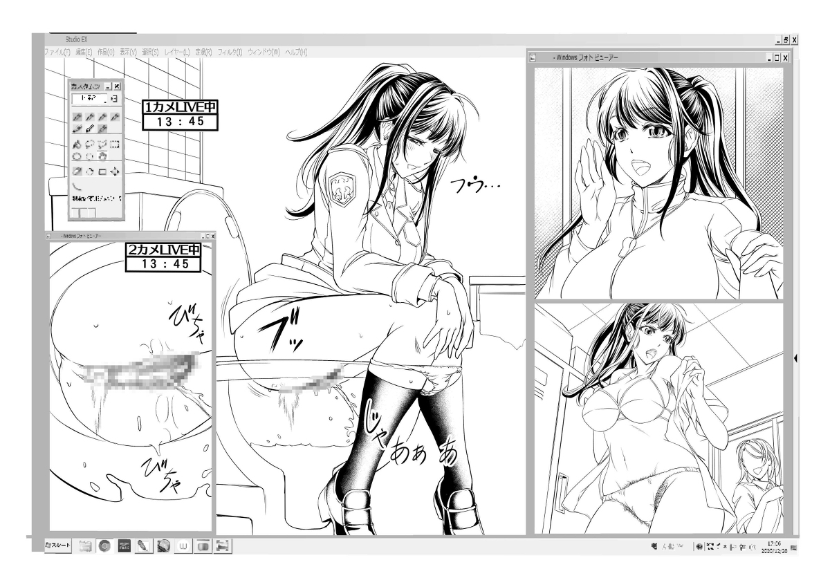 [R-18] 新作盗撮画像コミッション #オリジナル #陰毛 #便秘 #排泄 #マネージャー https://t.co/uRmKC5Rvph 