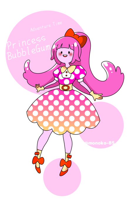 プリンセスバブルガムのtwitterイラスト検索結果 プリンセスバブルガムのtwitterイラスト検索結果