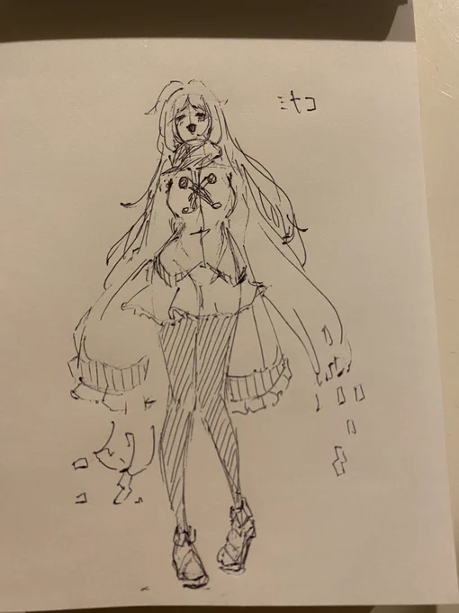 大人ミヤコ 