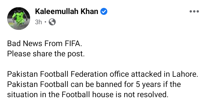 shaadD10's tweet photo. Yesterday Pakistans Star footballer said that I can arrange a FIFA friendly match in Pakistan. And today there has been a attack on Pakistan football association. And I am surprised that no one is talking about it. Raise ur voice. 
Tweet using #SavePakistanFootball 🙏 https://t.co/8BoH0KGTsP