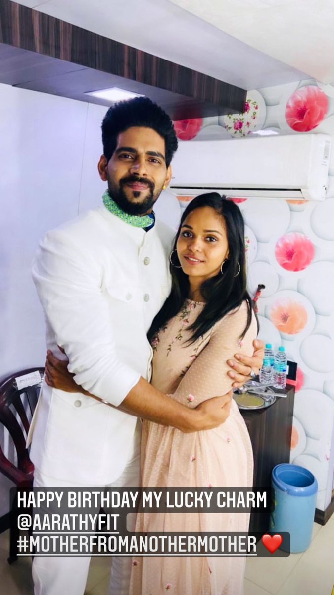 balakrishfc's tweet photo. Bala wishes his cousin sister a happy birthday🤗❤️ #HappyBirthday #BalajiMurugaDoss @OfficialBalaji https://t.co/qMoV0AUBFL
