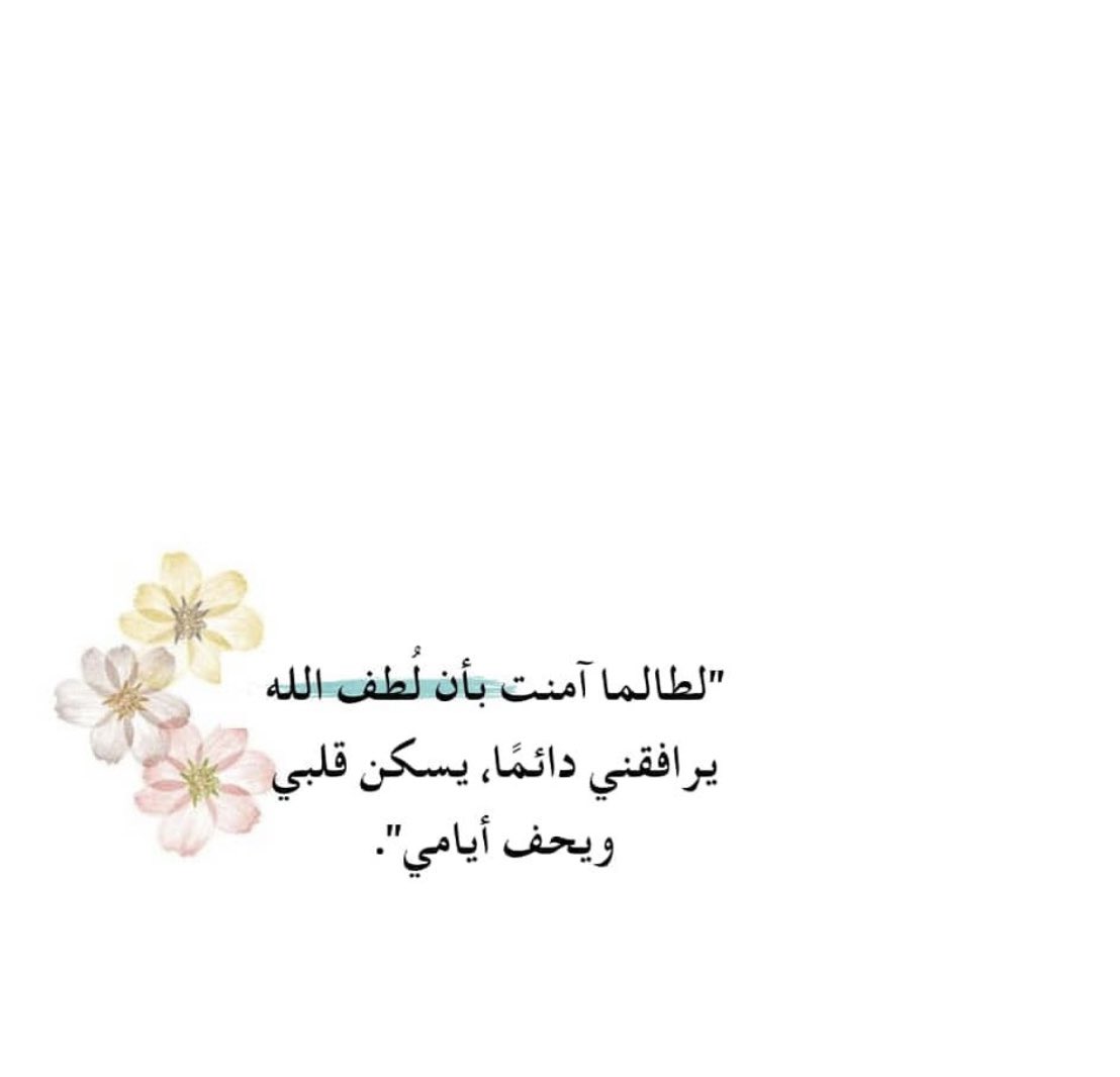 Cheffarah2's tweet photo. https://t.co/lRtDKG0Pdv