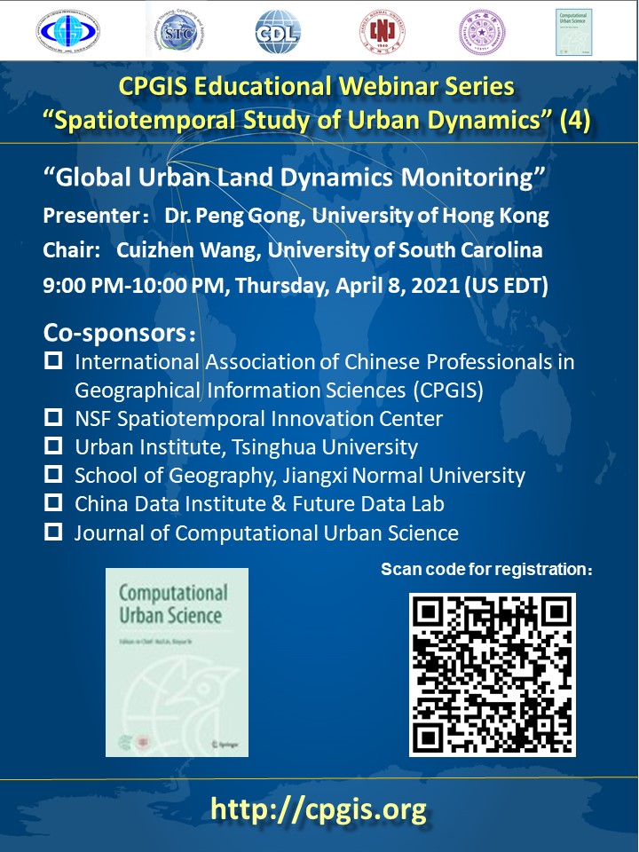 Register: eventbrite.com/e/141192579807