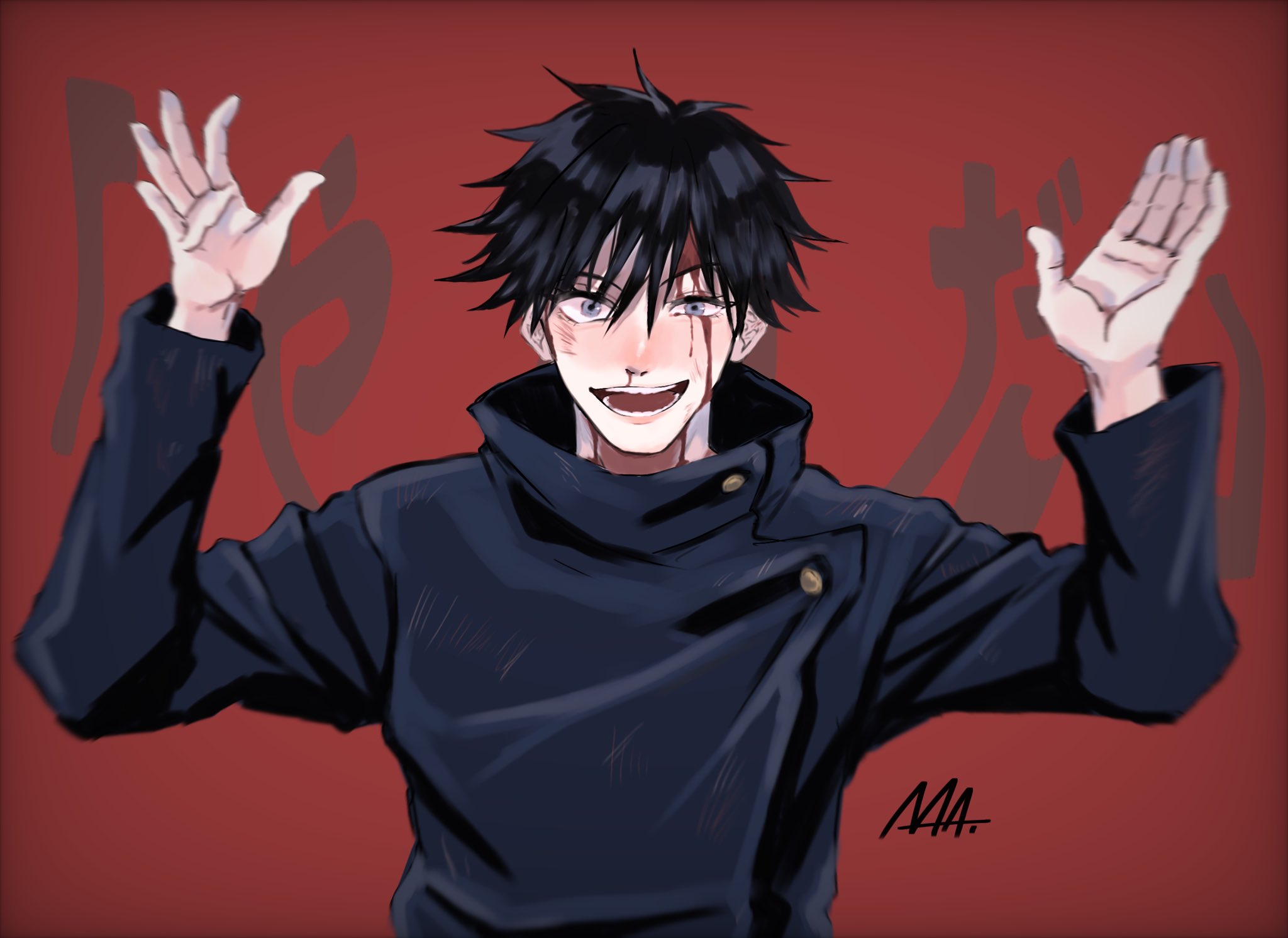 ᴍᴀ on X: 
