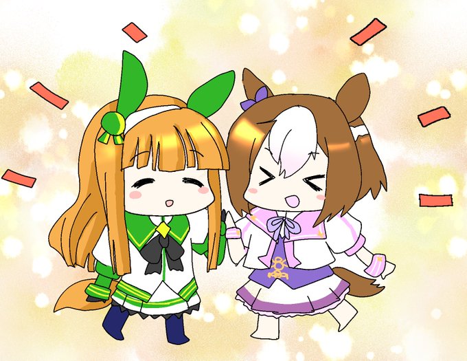 ウマ娘1期見終わった…
スペちゃん…スズちゃん…
熱すぎる…しゅき… 