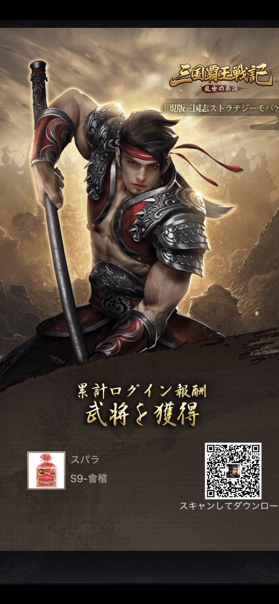 keikanya (@keikanya) on Twitter photo 