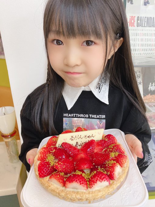 Twitterのコスプレ画像5