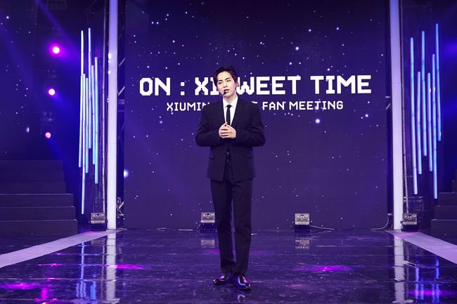 xiuweethome tweet picture