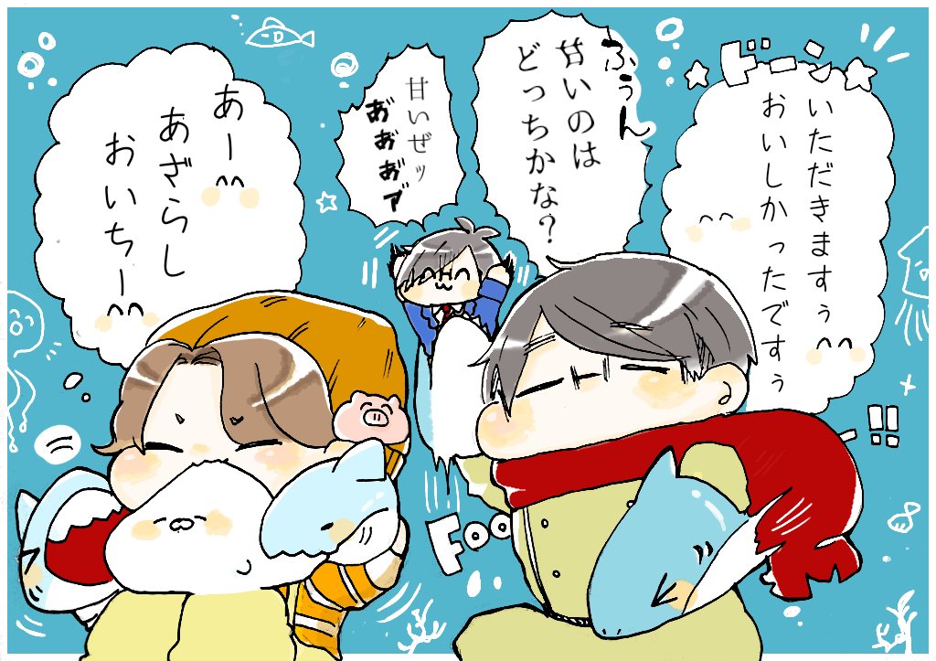 【人類の脅威】側にいるtntnさんって
いつにも増して強すぎるんよ…………🐷イキイキしていらっしゃる…… 
