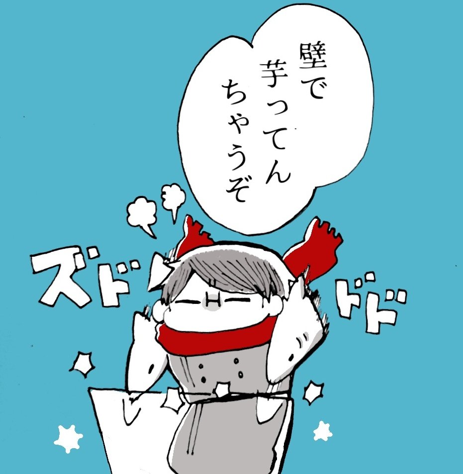 サメになってドア\ズドドド/ってして人類をビビらせるtnさん良...
🦈三🦈( ‐🐽‐ 🦈三 ) 