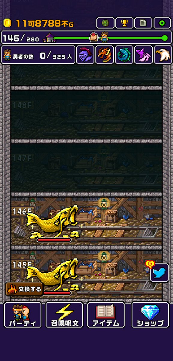 Triomph's tweet photo. 魔王のやろうまだバックレてやがる・・
アプリ：魔王「世界の半分をあげるって言っちゃった…」
https://t.co/DE0RuWEgRj
#世界の半分 #Cybergate https://t.co/5Mg9lvJRro