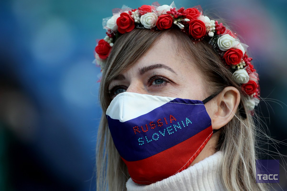 Таня файон словения