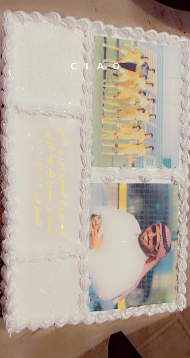 اهداء خاص لرئيس النادي<a href="/munis121/">مونس الضوّي</a> ولجميع اللاعبين
وافرحي بالجوف