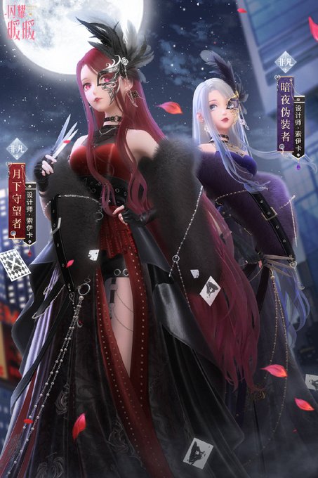 薔薇ドレスのtwitterイラスト検索結果