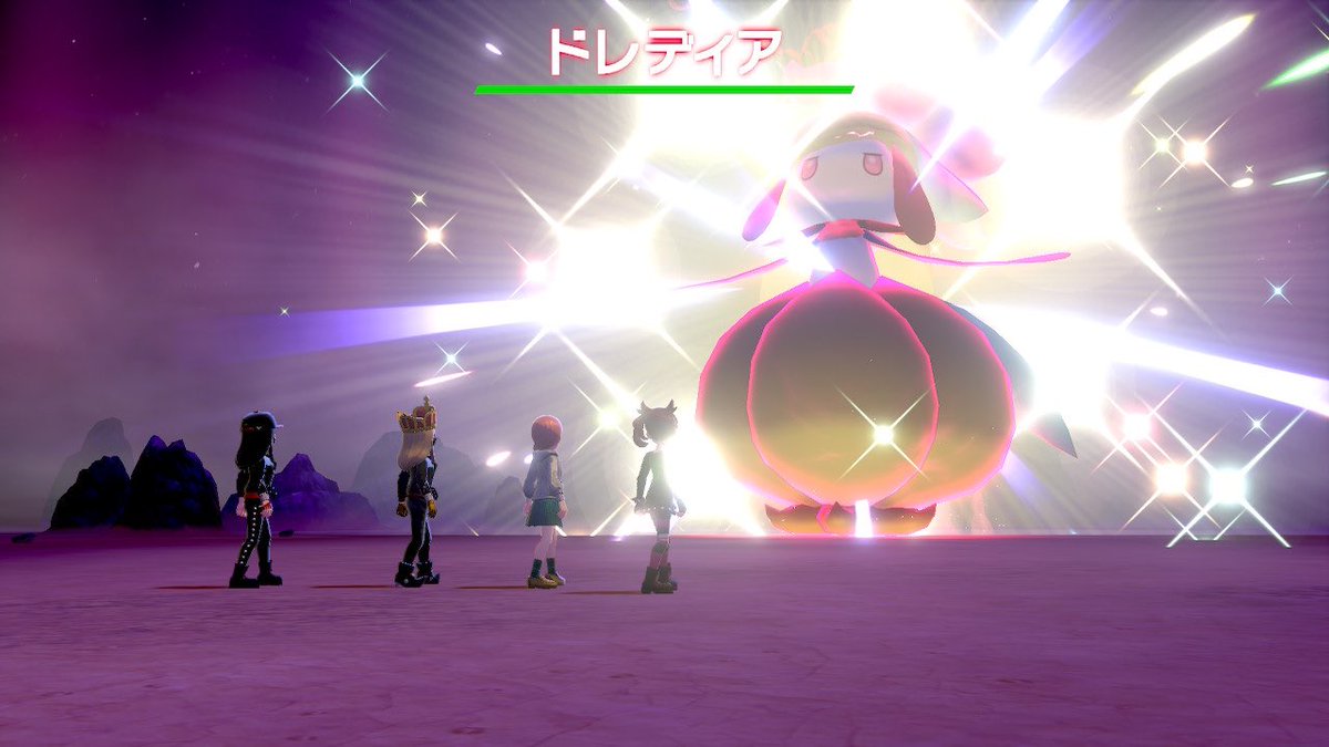 色違いドレディア