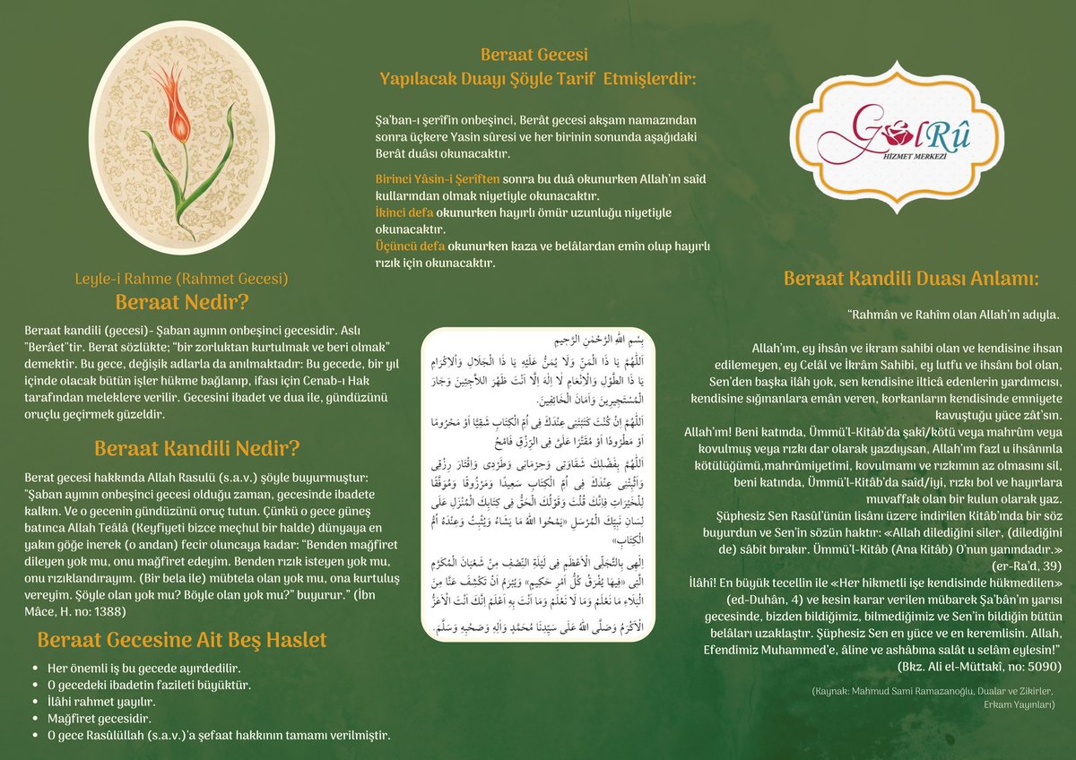 gulruhzm's tweet photo. Beraat Kandili
27 Mart Cumartesi

#sanliurfa #sanliurfamerkez #beratkandili #miraç
#ucaylar #3aylar #recepayi #sabanayi #ramazanayi #recepsabanramazan #recep #saban #ramazan #rahmetbereketmagfiret #rahmet #bereket #magfiret #ilim #islam #ihsan #irfan #harranuniversity https://t.co/CLuFR2ZxSF