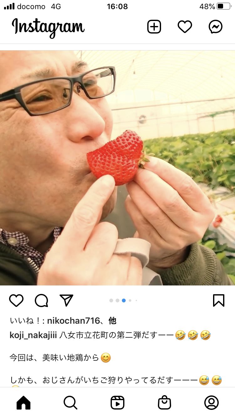 プーさんのいちご園 玄農舎 おはようございます めっちゃ雨ですね でも安心してください ハウスの中は降ってませんよ 春休み最初の日曜日は いちご狩りとしゃれ込みましょう 本日3月28日日曜日も10時openです プーさんのいちご園 ぷーさんの プーさんのいちご園 玄農舎 おはようございます めっちゃ雨ですね でも安心してください ハウスの中は降ってませんよ 春休み最初の日曜日は いちご狩りとしゃれ込みましょう 本日3月28日日曜日も10時openです プーさんのいちご園 ぷーさんの