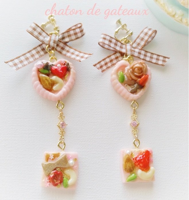 Tweets With Replies By Chaton De Gateaux 2 5 6candy S Market 2月週末 Fc Chaton Gateaux Twitter