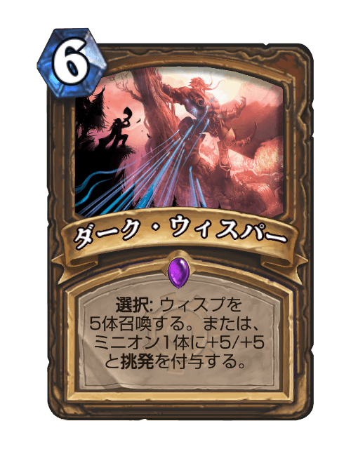 ウィスパーのtwitterイラスト検索結果 古い順