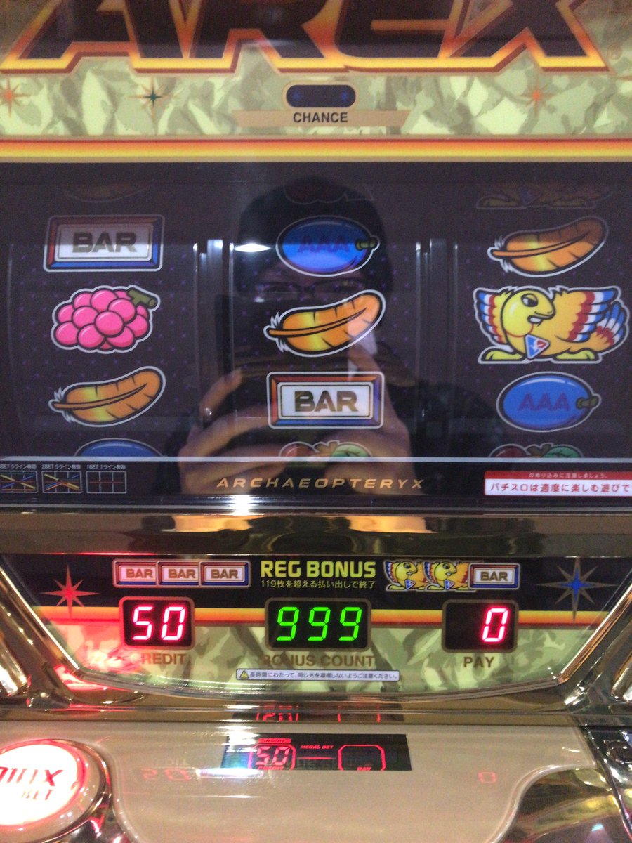 黒ドン Black Donchan Twitter