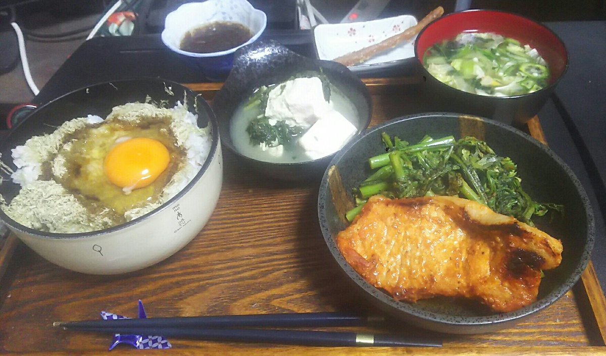 ウラノス S Tweet 朝ごはん 白米 一合とお供は とろろ昆布 生卵 豚肉の味噌焼き 春菊豆腐 もずく酢 ゴボウの味噌漬け 味噌汁 インスタント おうちごはん 料理 Trendsmap ウラノス S Tweet 朝ごはん 白米 一合とお供は とろろ昆布 生卵 豚肉の味噌焼き 春菊豆腐 もずく酢 ゴボウの味噌漬け 味噌汁 インスタント おうちごはん 料理 Trendsmap