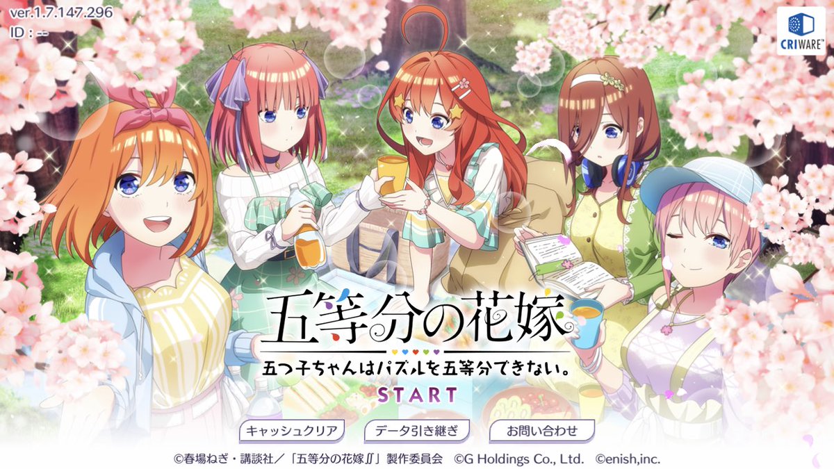 hiro5_428's tweet photo. 受験で全く触れられなかった、今、ついに始めます https://t.co/Z3dJRfZn2E