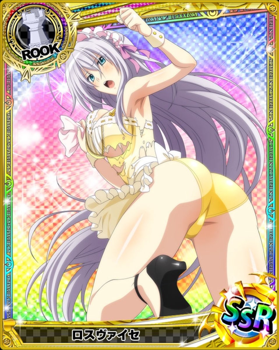 スマホゲーム画像 シナリオ集 ゴスロリ ロスヴァイセ Hdd Social Marv ハイスクールdxd T Co Cwohiyomfn Twitter スマホゲーム画像 シナリオ集 ゴスロリ ロスヴァイセ Hdd Social Marv ハイスクールdxd T Co Cwohiyomfn Twitter
