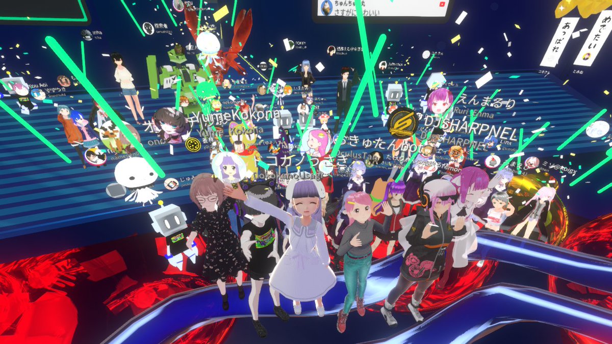 まりゅたん 専用-