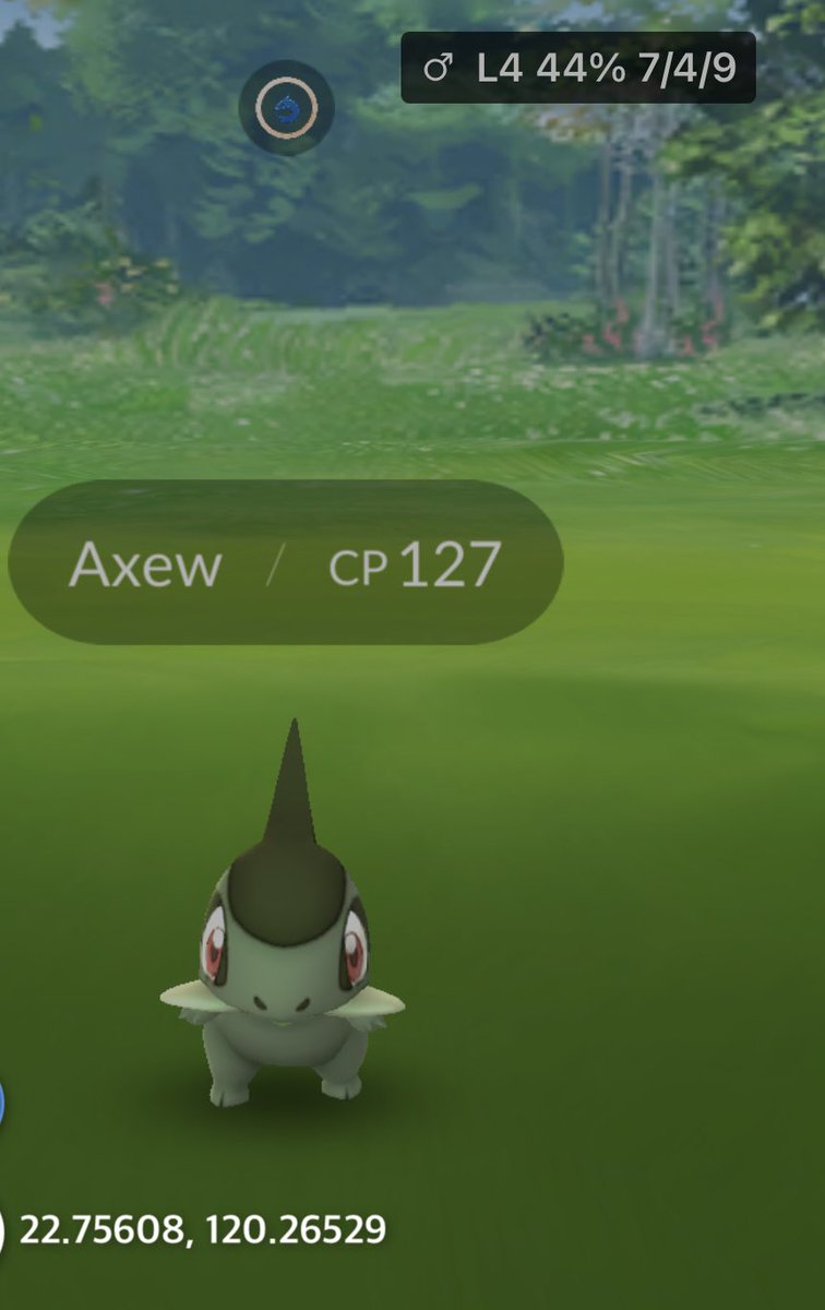 CoordsPokemon's tweet photo. 22.75608,120.26529
#azew 🍬🍬 https://t.co/O4onlLp77o