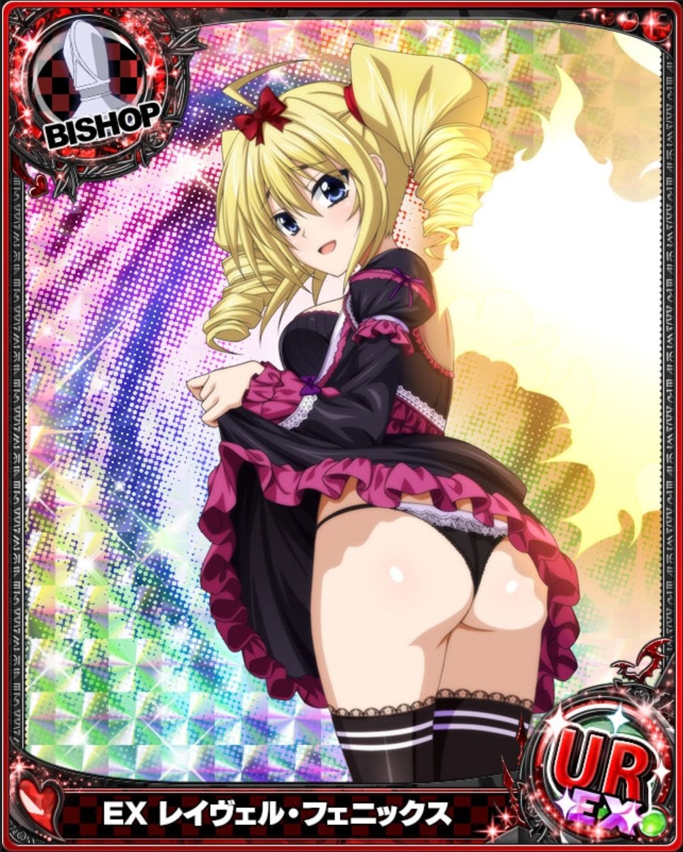 スマホゲーム画像 シナリオ集 ゴスロリ Ex レイヴェル Hdd Social Marv ハイスクールdxd T Co Are5bq6ccx Twitter