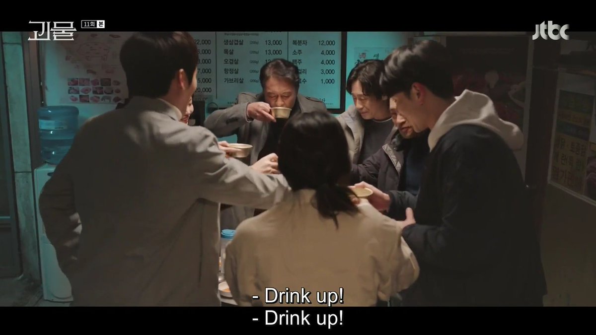 This was heartbroken but I'm glad he's finally part of the makgeolli gang.  #BeyondEvil