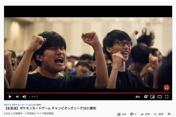 キヌガワ Kinurincipall Page 2 Twilog