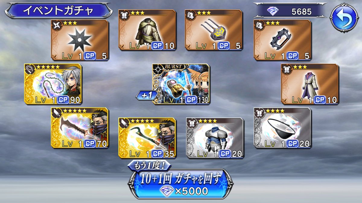 mingol_Neo's tweet photo. ベリハ＋終わって、アーロンLDの物欲を押さえきれずにナケナシのジャムで引いたら！！！🙌
欲しかったので👍
ありがとうございます😊

アーロン……物欲止まらん… https://t.co/5IlA6WuXpH
