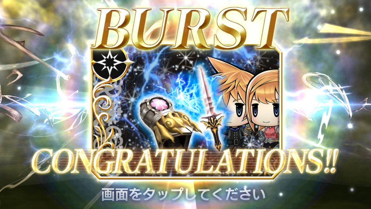 mingol_Neo's tweet photo. ベリハ＋終わって、アーロンLDの物欲を押さえきれずにナケナシのジャムで引いたら！！！🙌
欲しかったので👍
ありがとうございます😊

アーロン……物欲止まらん… https://t.co/5IlA6WuXpH