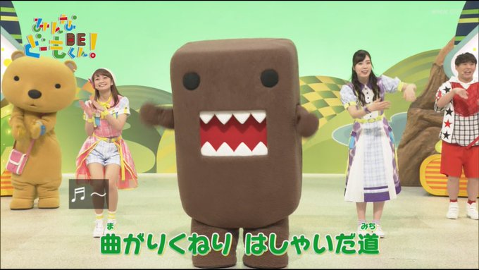 しゅさん がハッシュタグ Nhkbsp をつけたツイート一覧 1 Whotwi グラフィカルtwitter分析