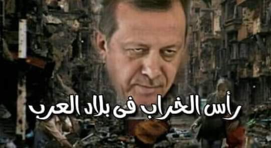 mostsfa_adel's tweet photo. فعلا
#erdoganmustgo https://t.co/Y3y8UCc40A