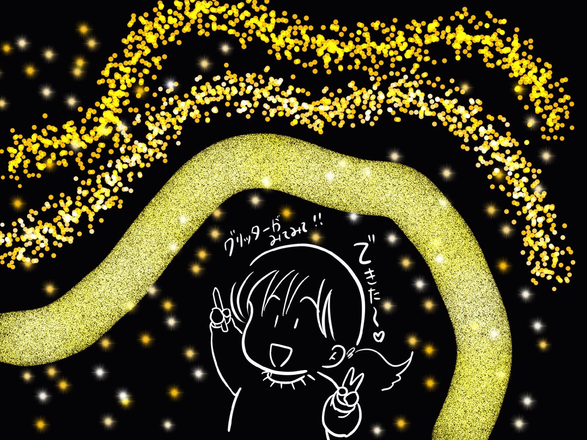 イラスト好きな人いらっしゃいませ