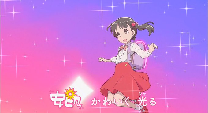 フィットちゃんのtwitterイラスト検索結果
