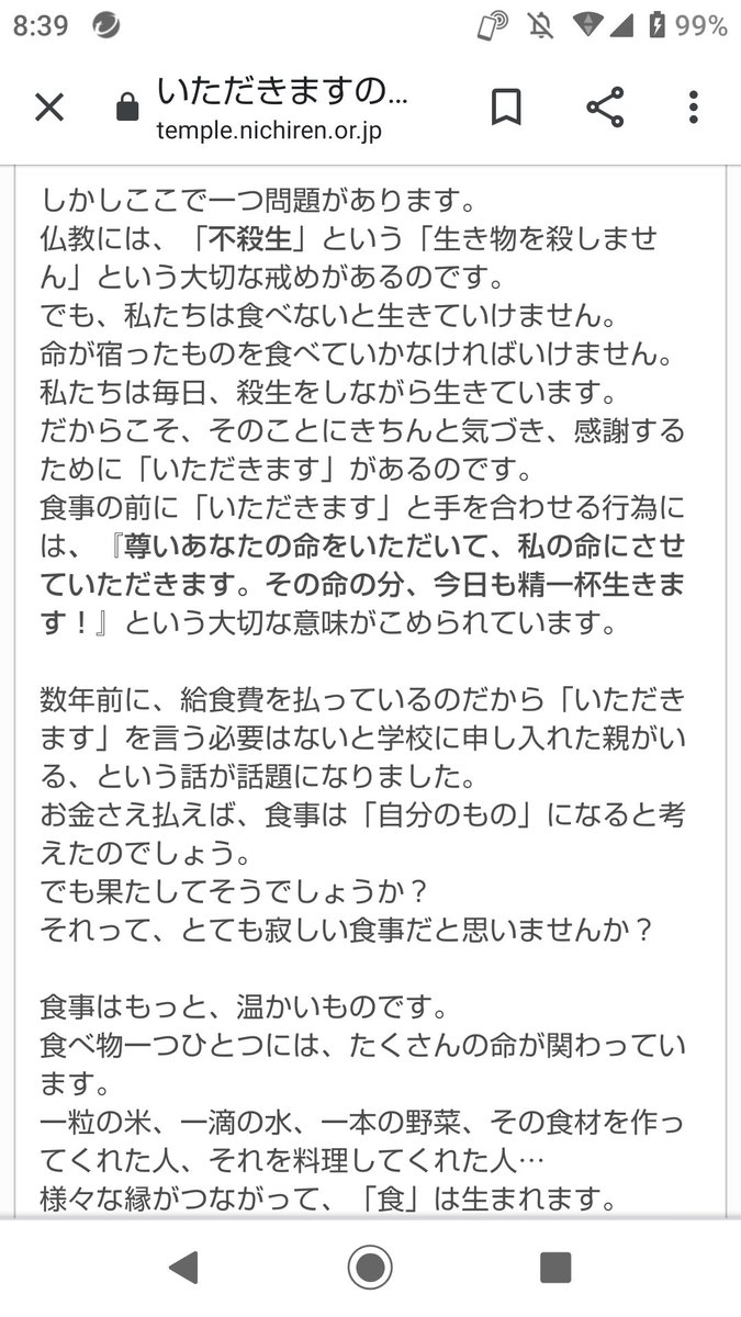 カルダノ 多趣味 Garudano0 Twitter