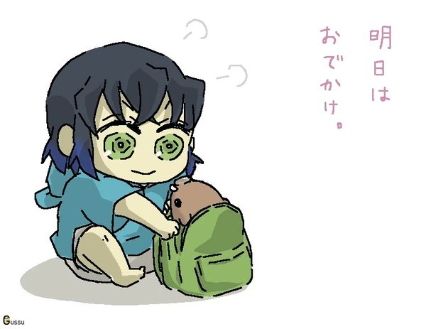 グッスさんがTwitterに投稿した嘴平伊之助(鬼滅の刃)のイラスト。