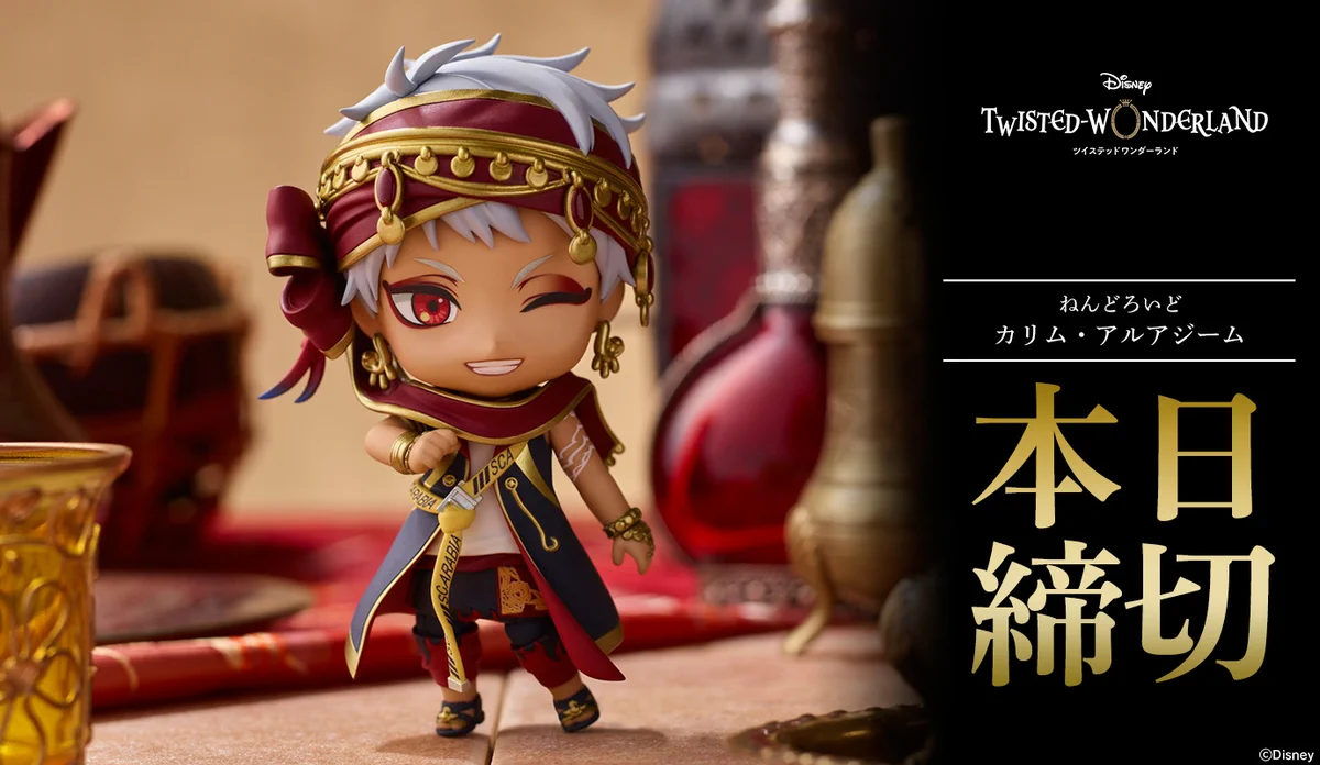 ExhkJXPU4AQ3aLE?format=webp&