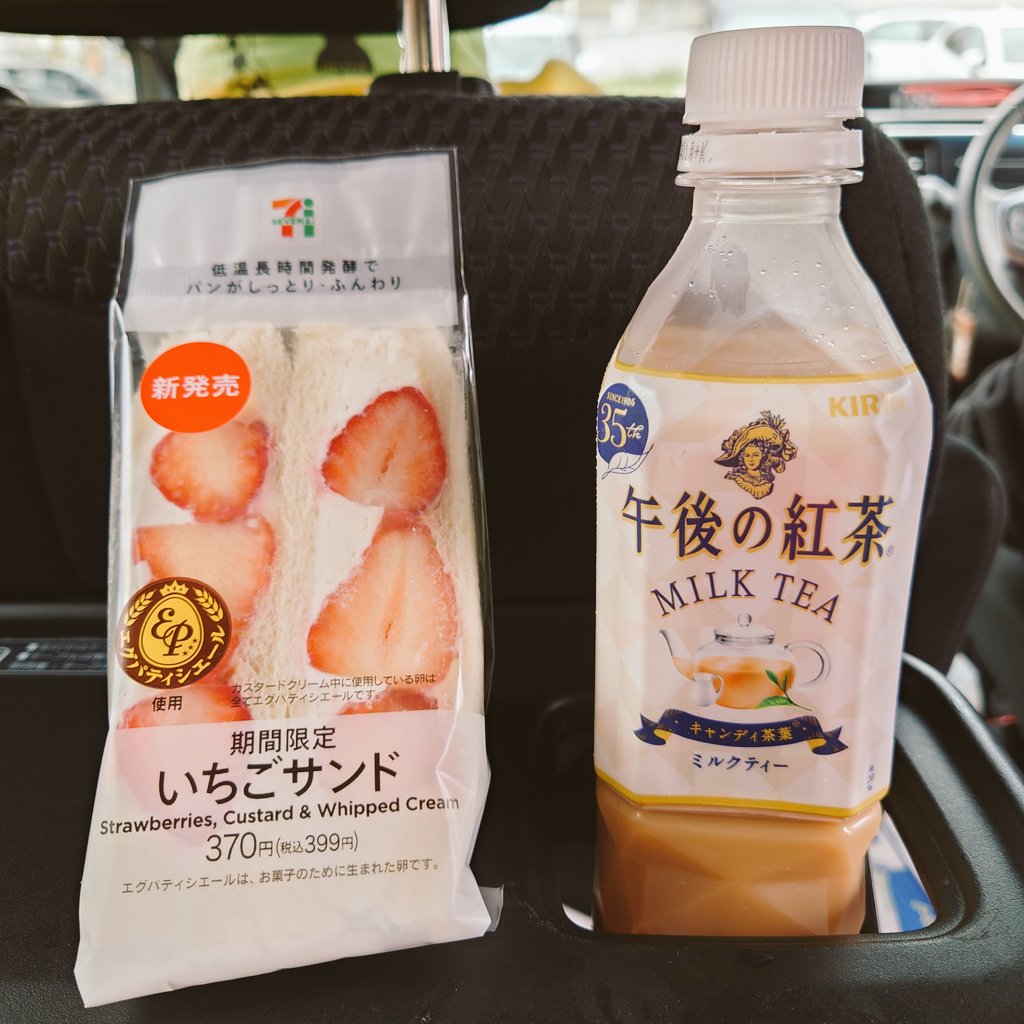 ピカブイ サンドの入手方法 進化 能力 マスタートレーナーの場所など詳細情報 ポケモンレッツゴー 攻略大百科 ピカブイ サンドの入手方法 進化 能力 マスタートレーナーの場所など詳細情報 ポケモンレッツゴー 攻略大百科