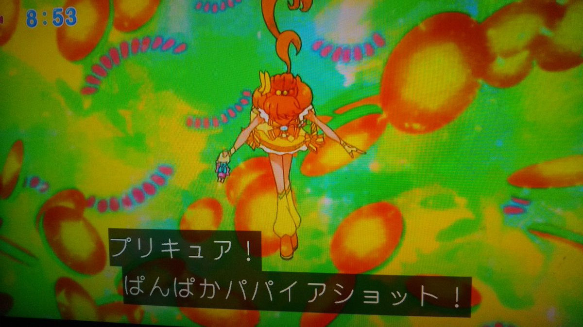 黒猫詩音 トロプリ必殺技一覧 トロピカルージュプリキュア トロプリ Precure Nitiasa 黒猫詩音 トロプリ必殺技一覧 トロピカルージュプリキュア トロプリ Precure Nitiasa