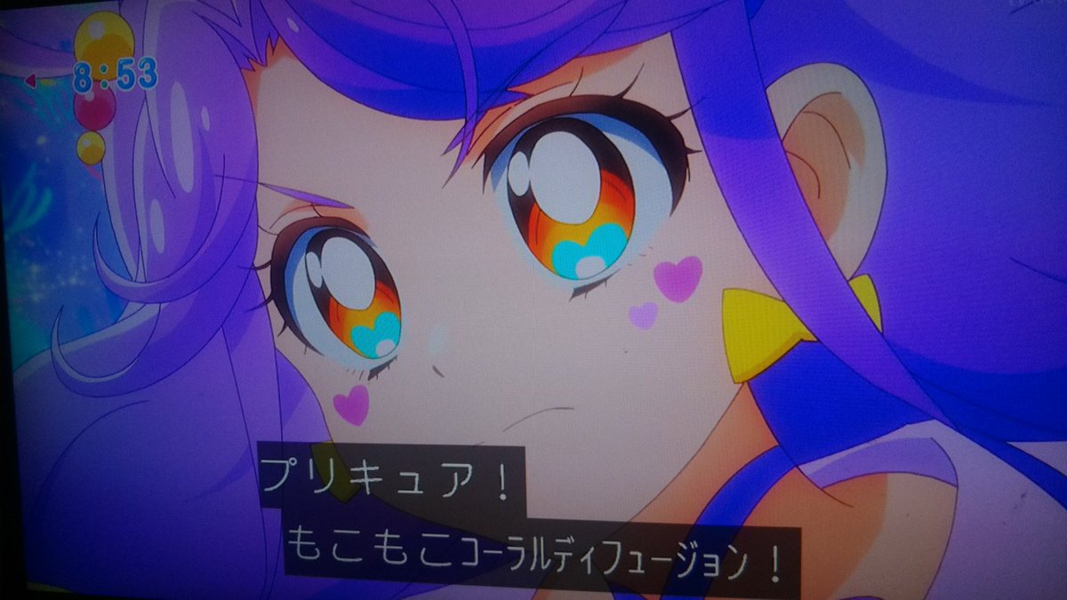 黒猫詩音 トロプリ必殺技一覧 トロピカルージュプリキュア トロプリ Precure Nitiasa