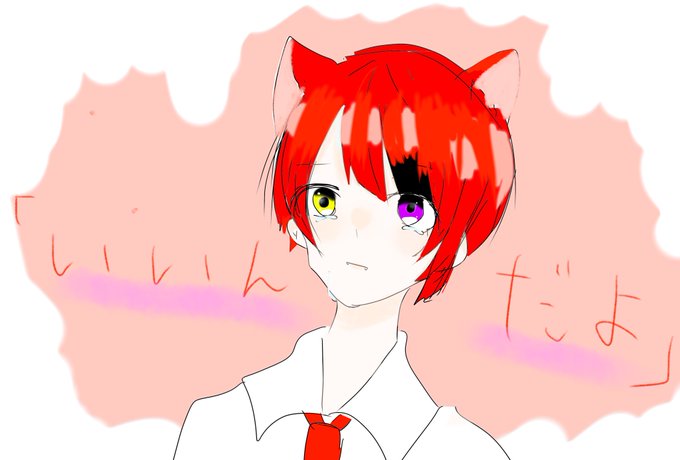 莉犬くんの 高画質 のtwitterイラスト検索結果 古い順